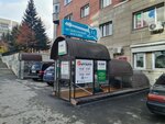 Trading House Music (Krasniy Avenue, 99), music store