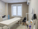 Hair removal studio (ulitsa Gyugo, 1) ، إزالة الشعر