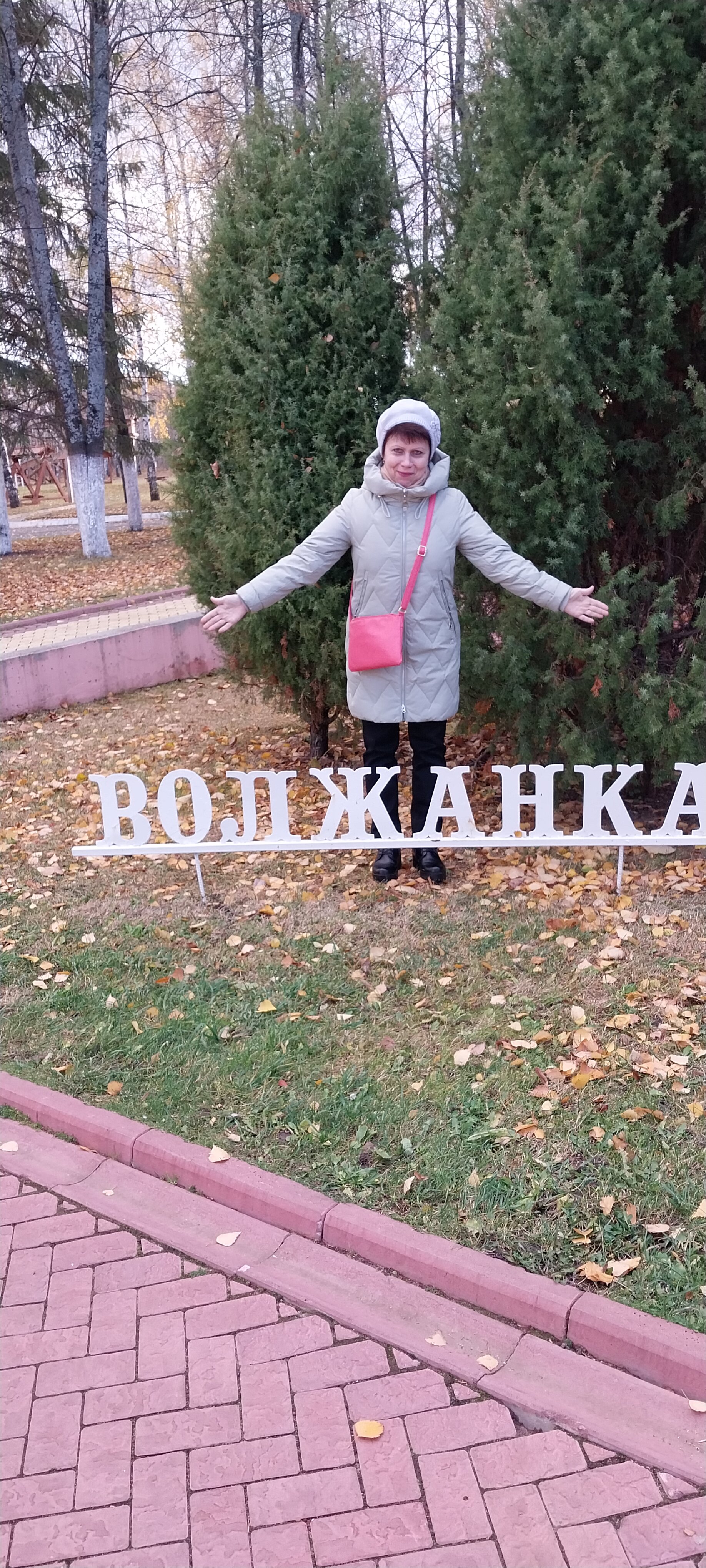 Фото Волжанка