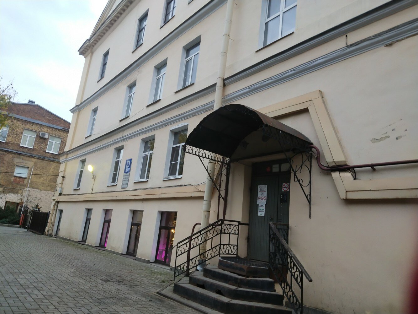 Фото Simple Italy