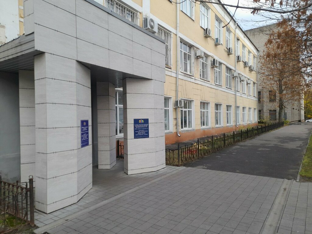 Government ministries, services Sektor Upolnomochennogo po zashchite prav predprinimateley V Ivanovskoy oblasti, Ivanovo, photo