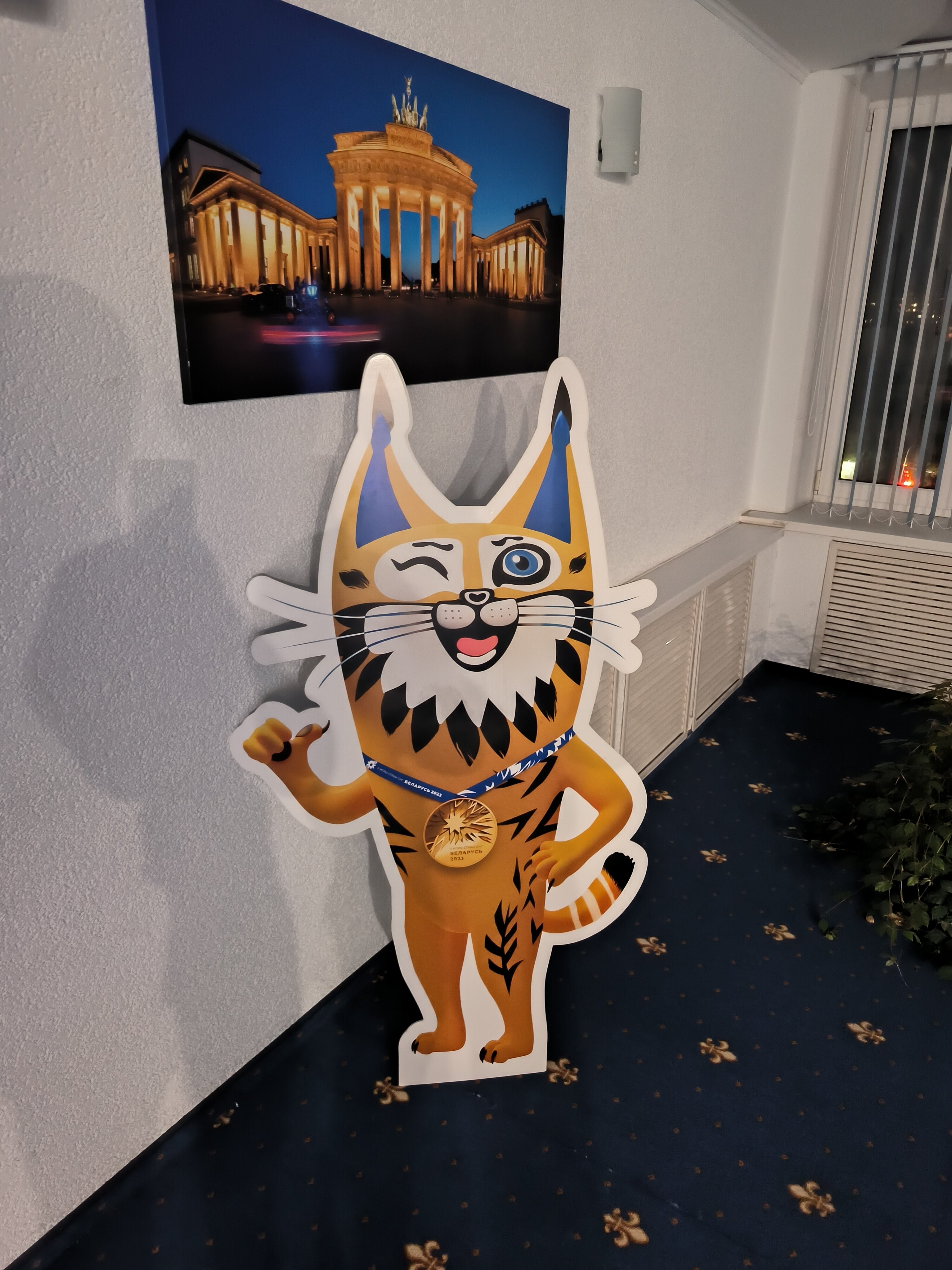 Фото Гостиница Могилёв