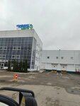 Filial Food processing plant - Centr (Promyshlennaya zona, с1), combinado alimenticio