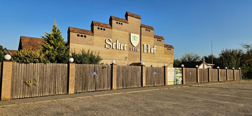 Внешний вид отеля Scher Hof в Азове, фото 2