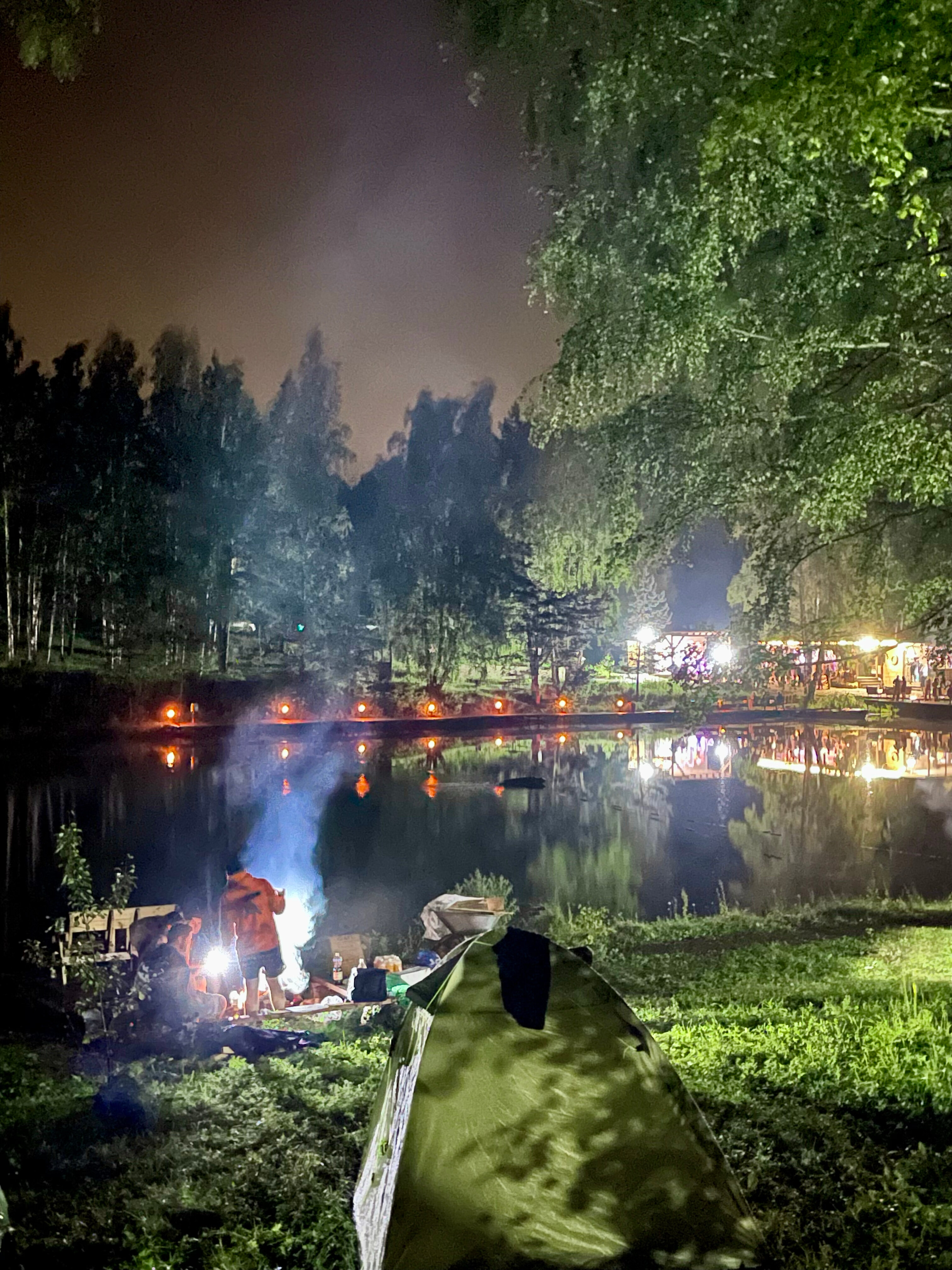 Фото Наше Место