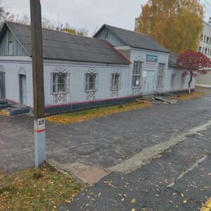 Олар менің әйелімнің ішіне кіреді