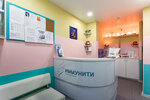 Immuniti (Yuzhnobutovskaya Street, 66), children's developmental center