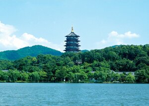 Пагода Лэйфэн (Zhejiang Province, Hangzhou), landmark, attraction