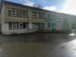 Ачинская районная больница, консультативно-диагностическая поликлиника (5th Microdistrict, 51с1), policlínica para adultos