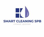 Smart cleaning, клининговые услуги в Санкт‑Петербурге