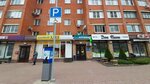 Протвинский мясокомбинат (Suvorova Street, 21А), tienda de carnes, embutidos