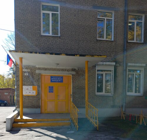 Школа искусств МБУДО Детская школа искусств № 2, Ангарск, фото