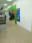 Fix Price (Volgograd, territoriya Rabochiy posyolok Gorkovskiy, Volgogradskaya ulitsa, 166Б), home goods store