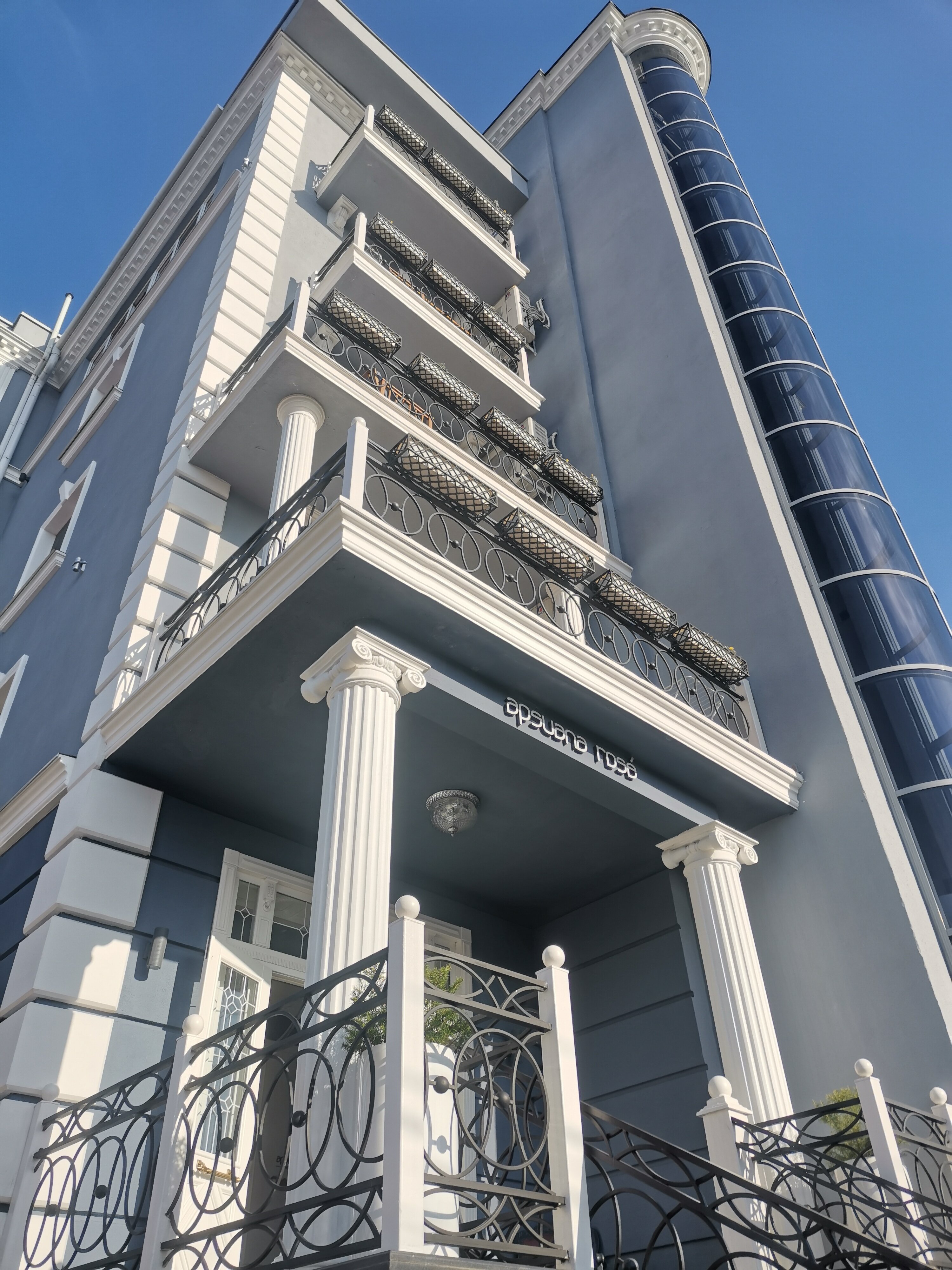 Фото Бутик-отель Apsuana Rose