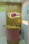 Veles (Grushevskaya Street, 8), training of masters for beauty salons