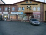Avtozapchasti (Veteranov Truda Street, 21с1) ، متجر قطع غيار ولوازم السيارات