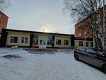 ZhEU № 2 MUP (prospekt Pobedy, 6В), servicio comunal