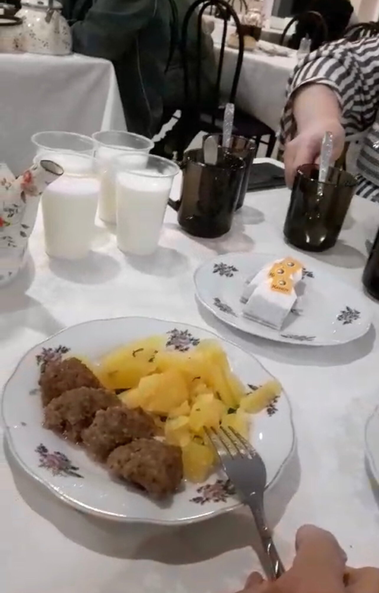 Фото Вершина