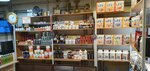 Samson (Nakhichevan, Saryana Street, 82А), nutrición deportiva