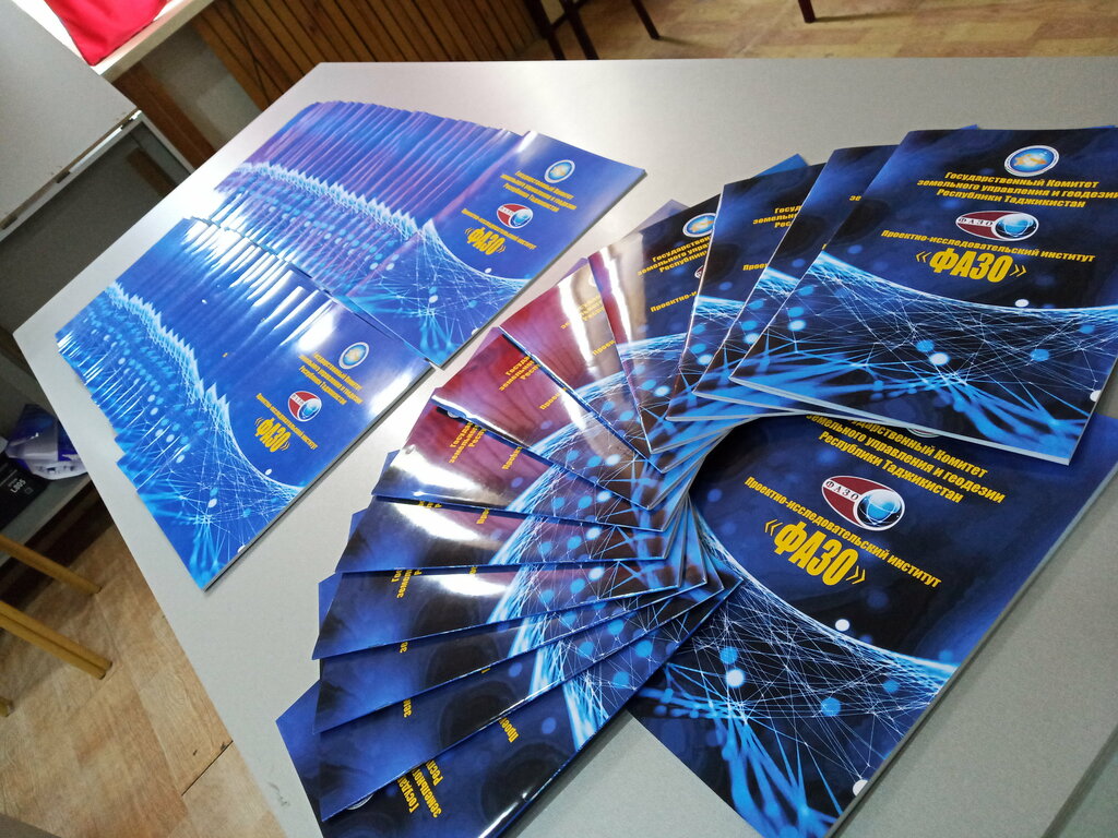 Printing house Дунёи рангин, Dushanbe, photo