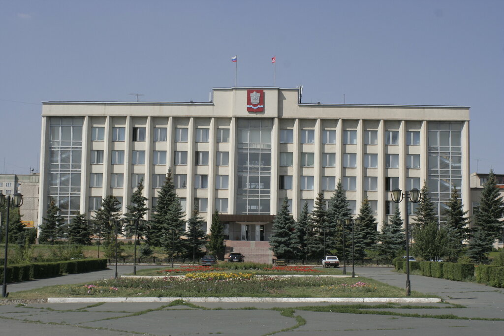إدارة حكومية Administratsiya gorodskaya ، ، صورة