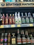 Vinlab (Fontannaya Street, 44), bebidas alcohólicas