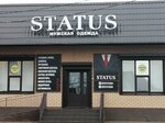 Status (ulitsa Frunze, 9), clothing store