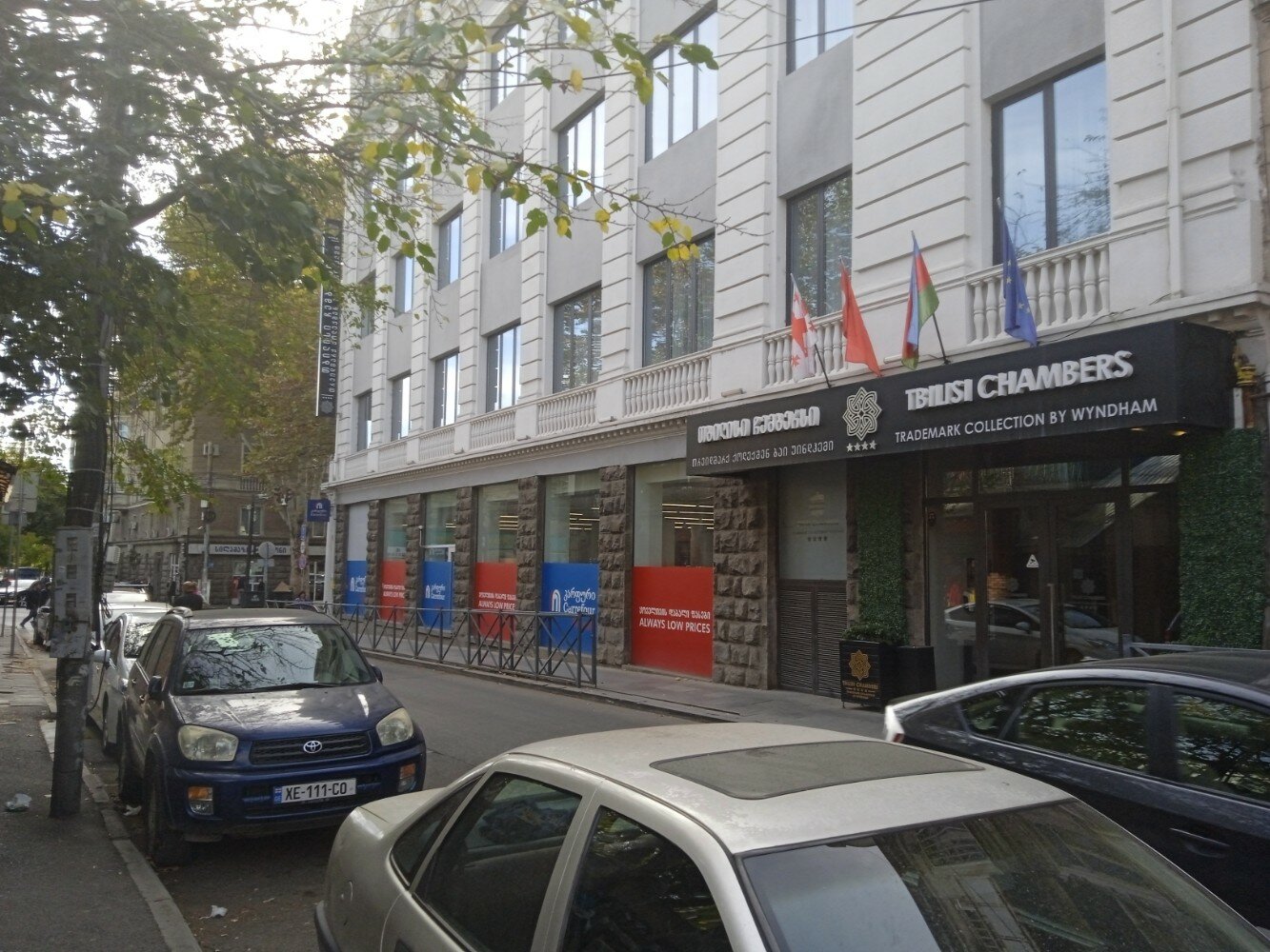 Фото Tbilisi Chambers