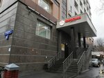Пирогами (Respubliki Street, 62) ، خدمة توصيل الطعام