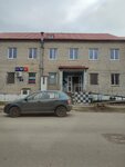 Otdeleniye pochtovoy svyazi Gusev 238050 (Timiryazeva Street, 5), post office