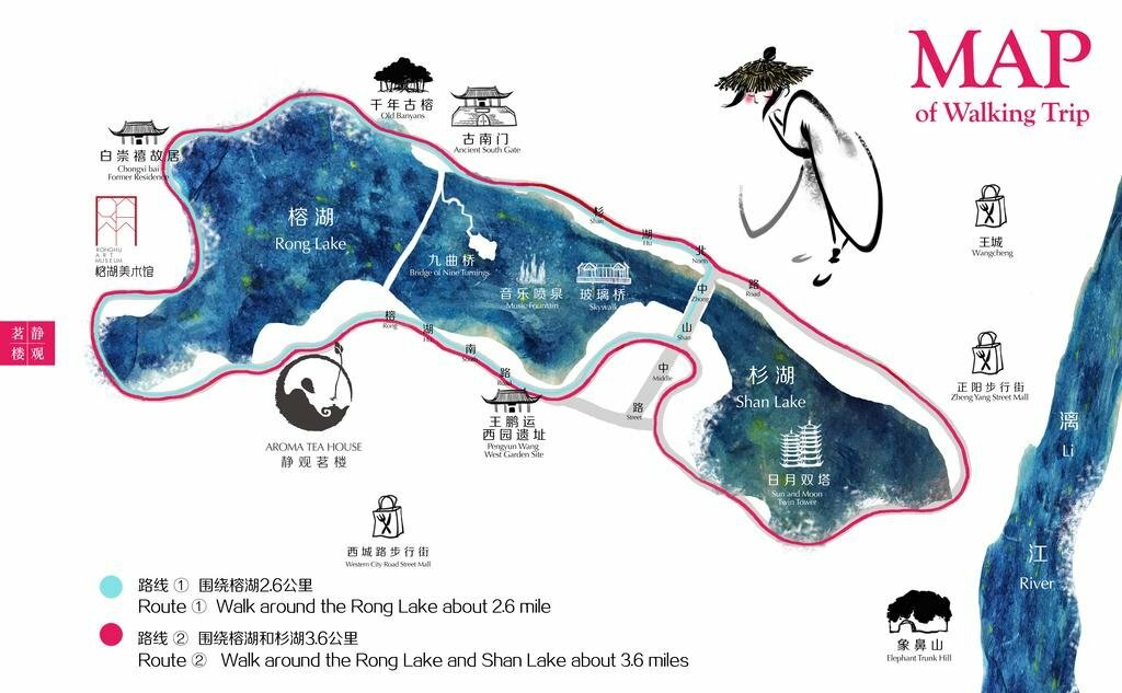 Фото Aroma Tea House