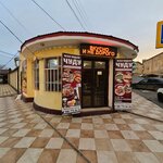 Слоеное чуду (ulitsa O. Koshevogo, 67) ، وجبات سريعة