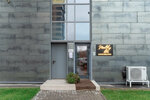 Healthy bar (Arkhitektora Vlasova Street, 6), massage salon