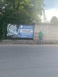 Gelios-Stroy (Krasnaya Sosna Street, 20с1) ، أعمال العزل