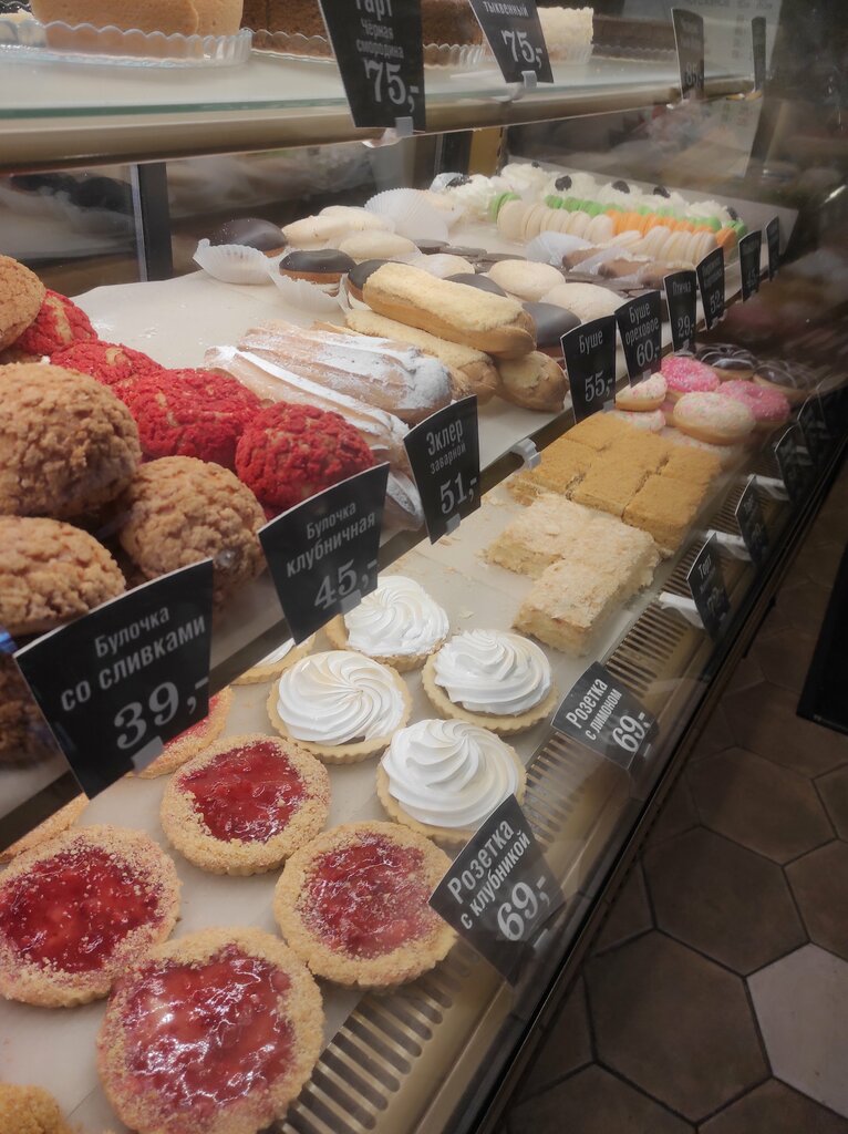 Panadería Булочная Ф. Вольчека, , foto