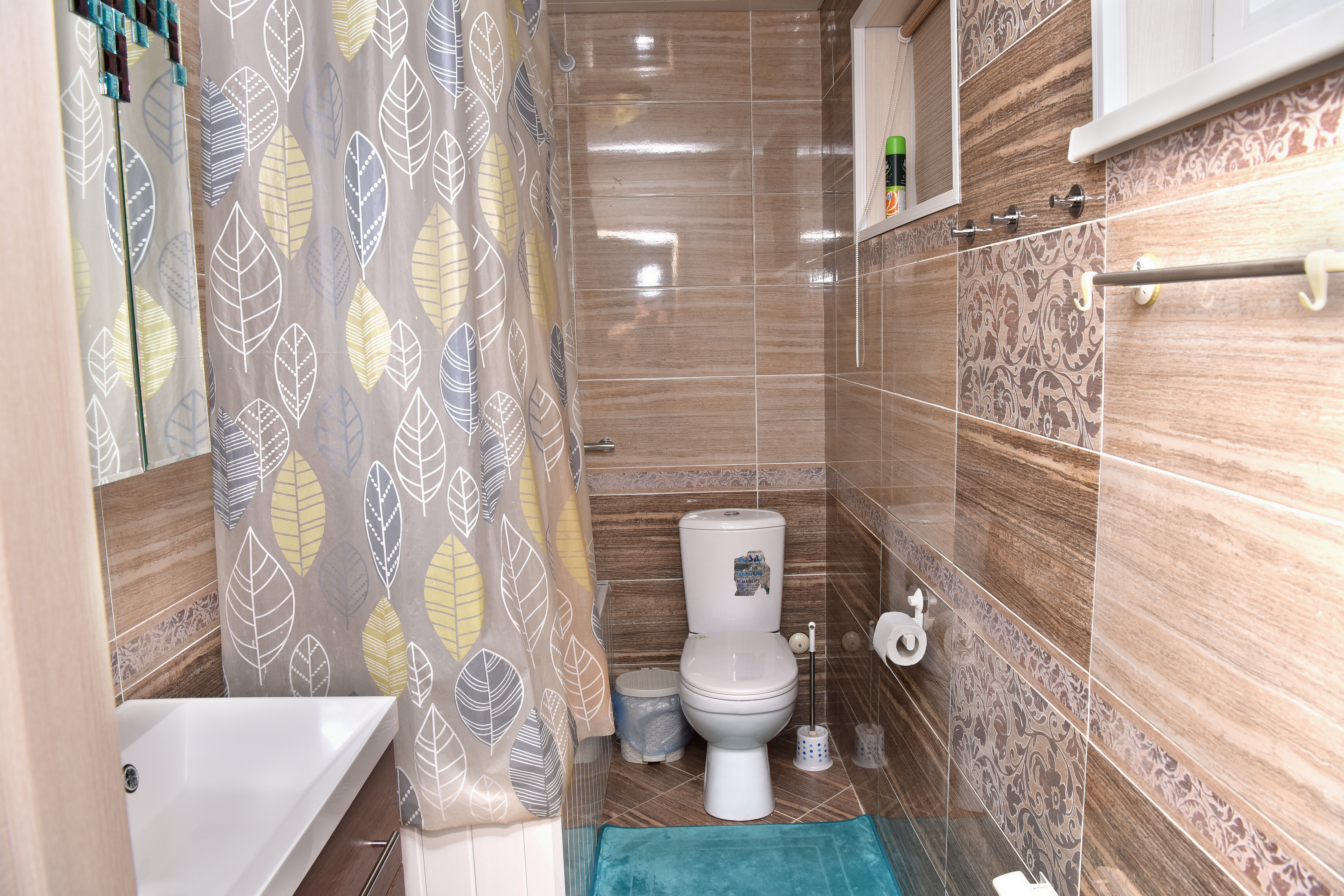 Фото Как Дома