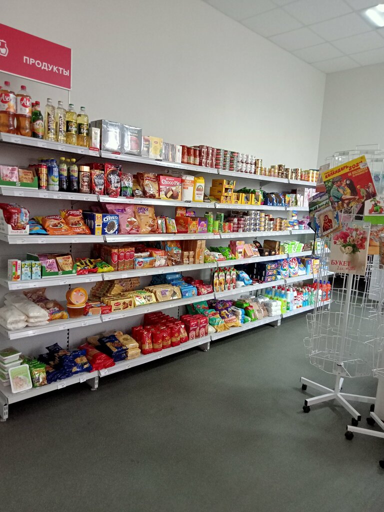 Post office Otdeleniye pochtovoy svyazi Kopanskaya 353675, Krasnodar Krai, photo