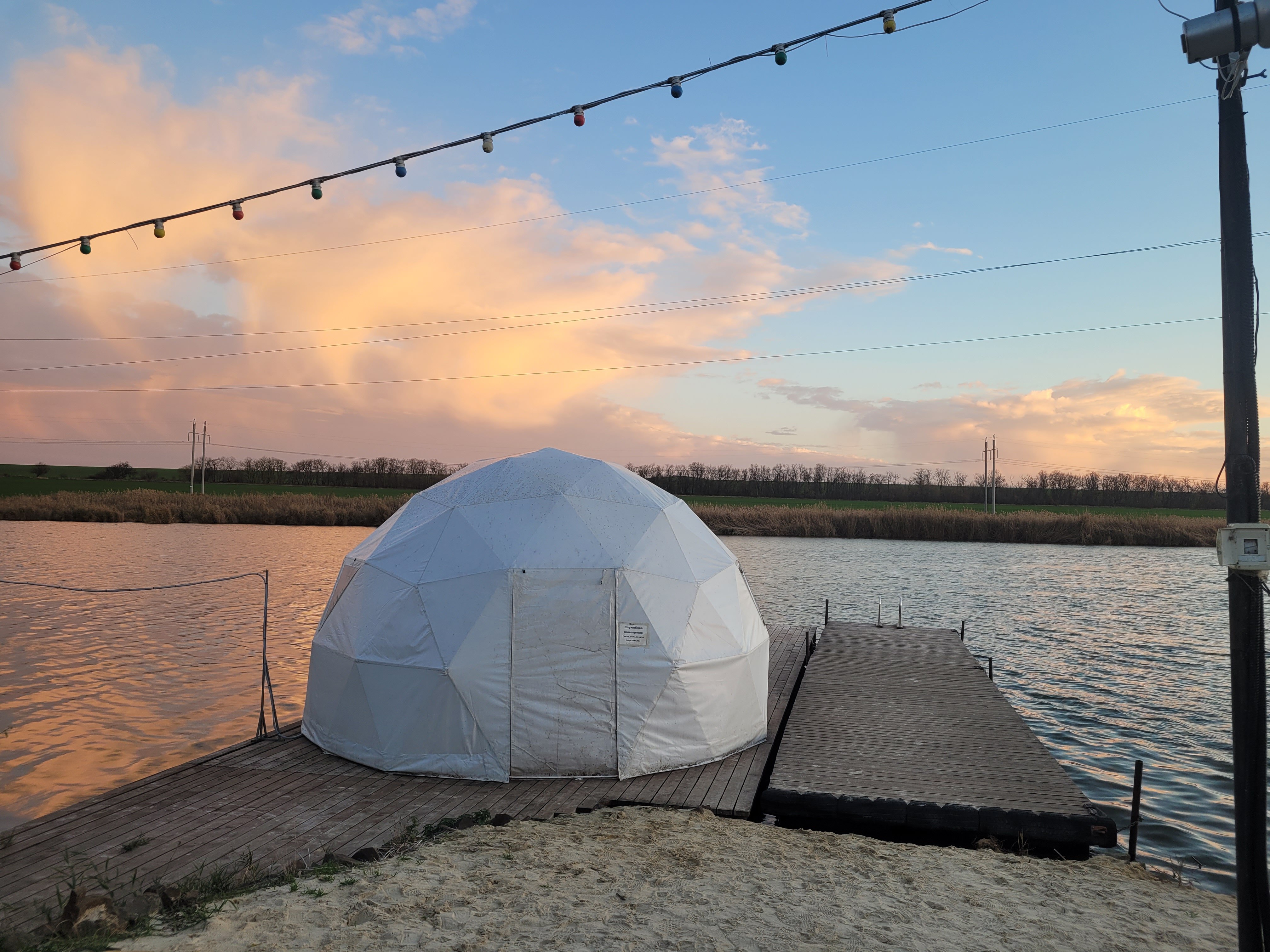 Фото Эко парк-отель Карелия