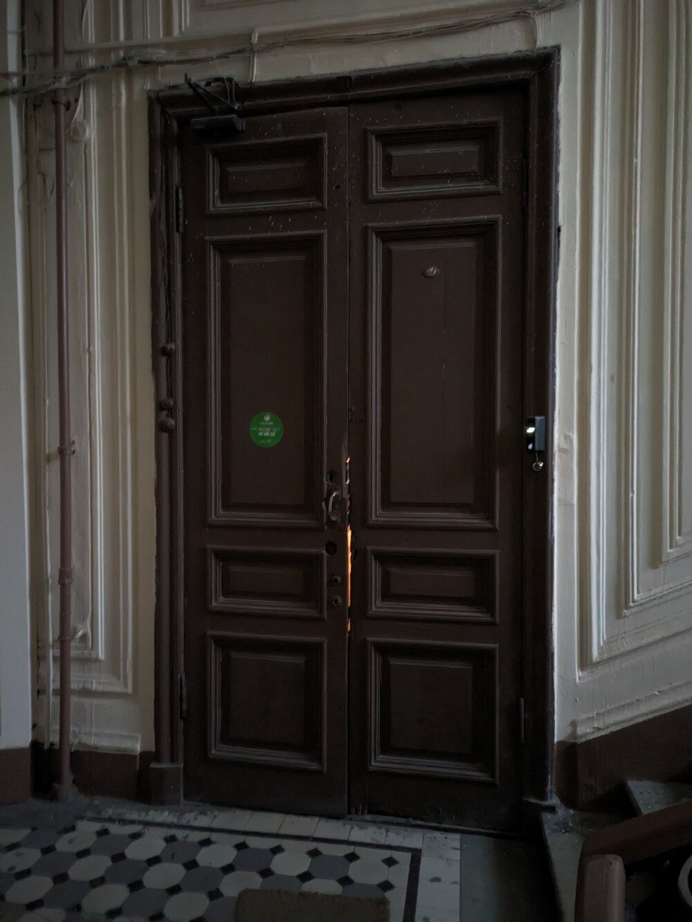 Фото Иван да Марья