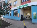 СберСтрахование (Georgiya Dimitrova Street, 108), insurance company