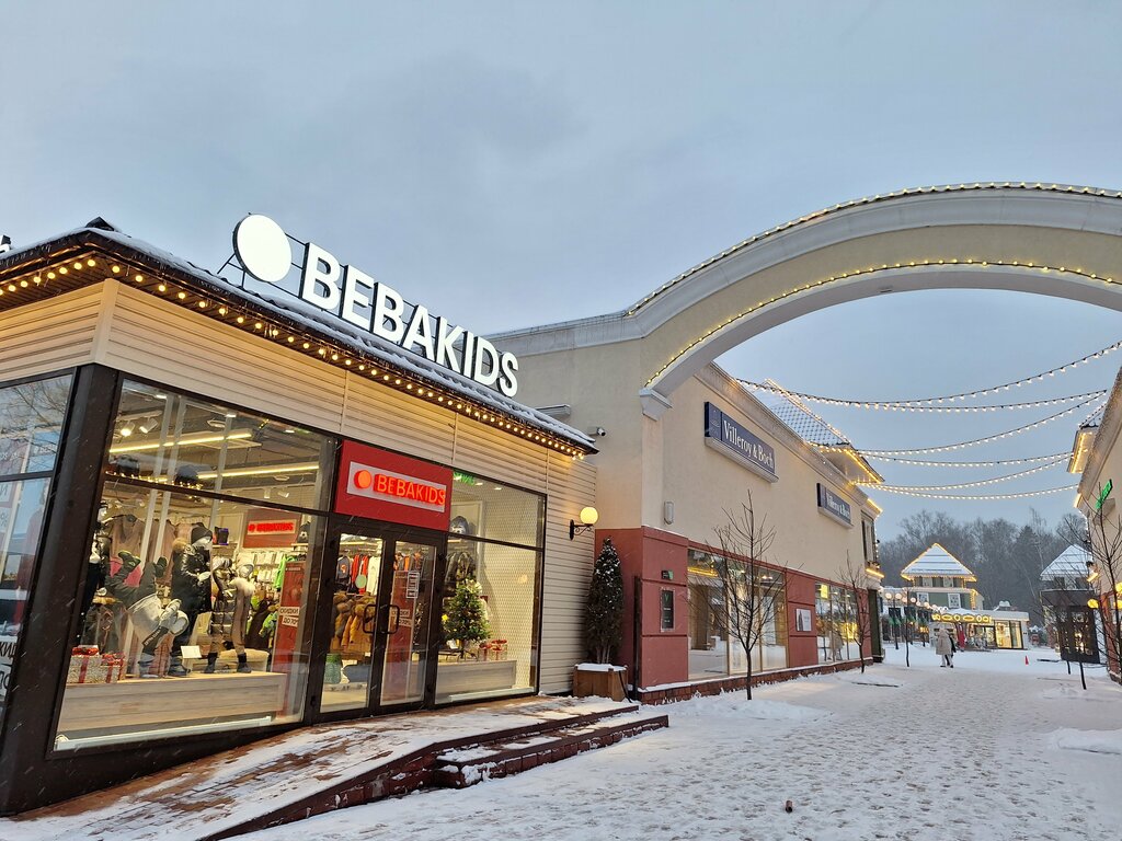 Магазин детской одежды Beba Kids, Москва, фото