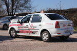 Driving school Forsazh (улица Пожарова, 16), driving school