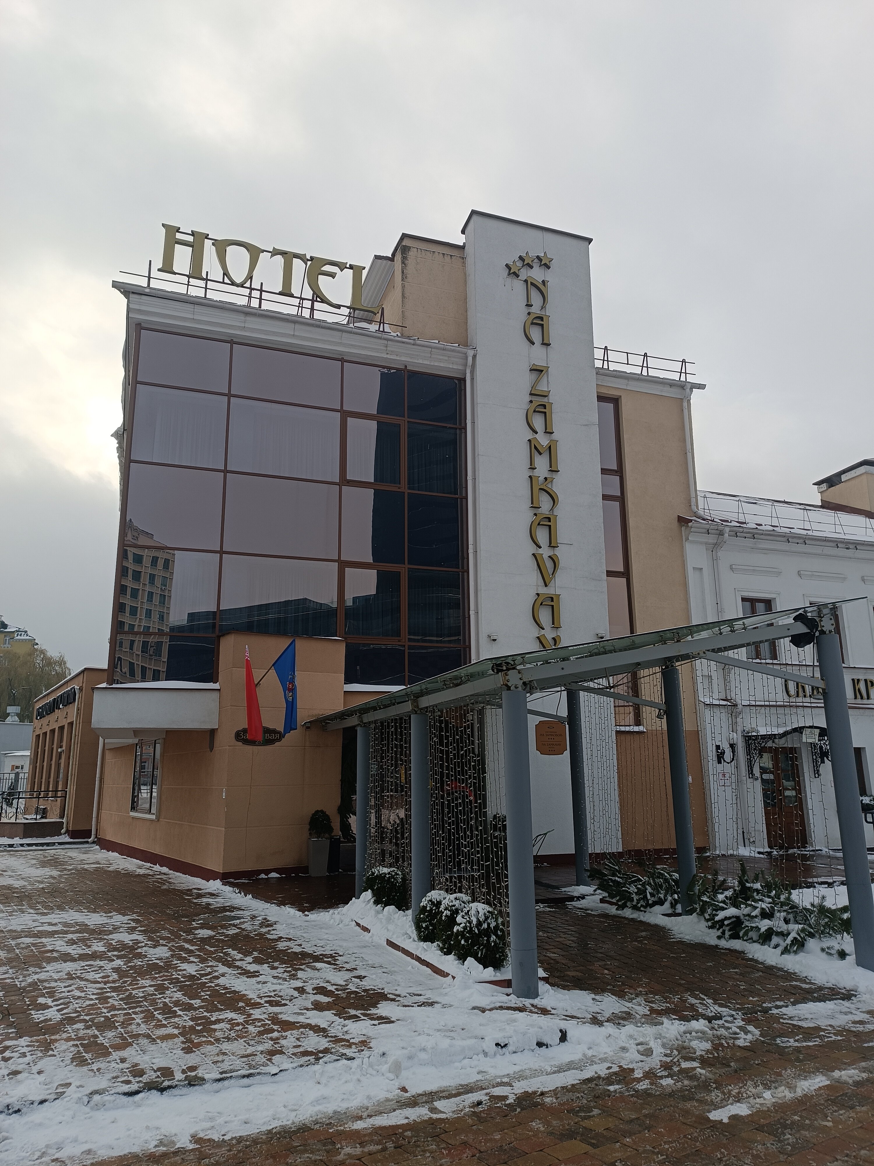 Фото Виктория на Замковой