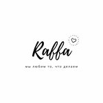 Raffa-Dent (Lva Sapiegi Street, 9) ، عيادات الأسنان