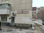 Магазин продуктов (Komsomolskaya Street, 138), grocery