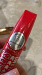 Magnit Kosmetik (stanitsa Privolnaya, Kooperativnaya ulitsa, 4), tienda de perfumes y cosmética
