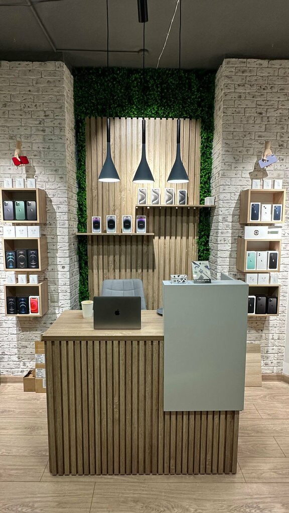 Items for mobile phones App Store, Gelendgik, photo