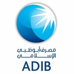 Abu Dhabi Islamic Bank (28, Сикка 13А, Эр-Рас, Дейра, эмират Дубай, Объединенные Арабские Эмираты), банкомат в Дубае