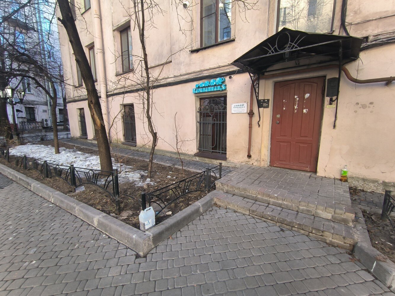 Фото Караванная 5