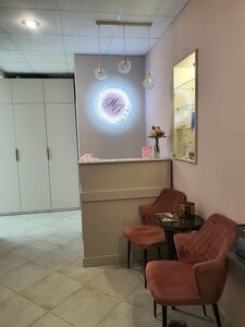 Студия холодной плазмы и татуажа (Kuybysheva Street, 78), cosmetology